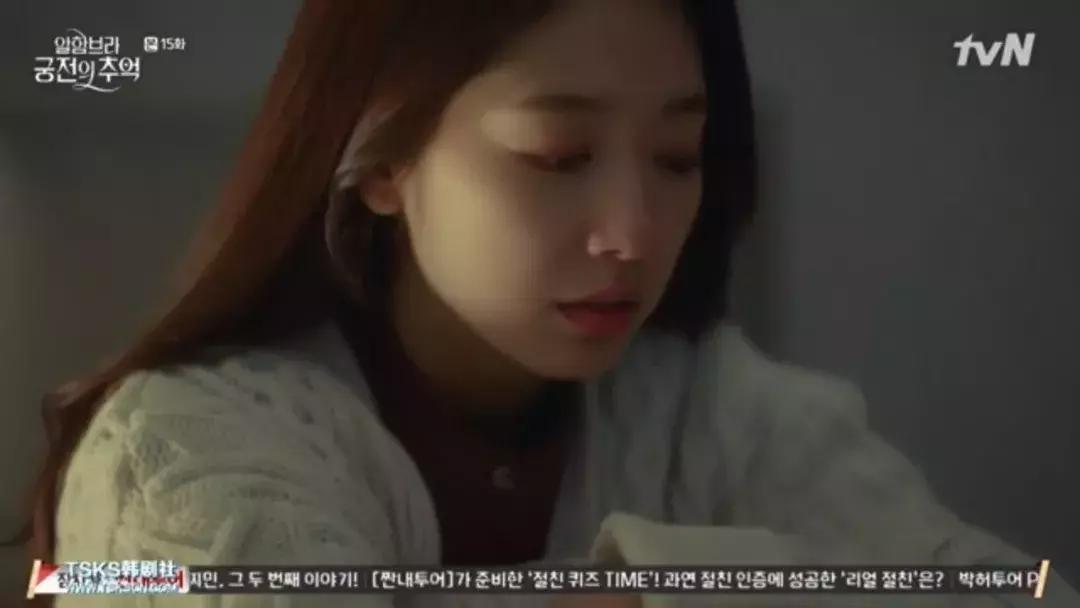 阿尔罕布拉宫的结局,朴信惠阿尔罕布拉宫的回忆穿搭