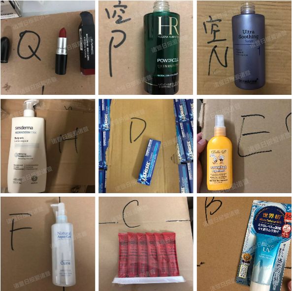 新版赫莲娜真假大全,海外购的赫莲娜在哪里看真假