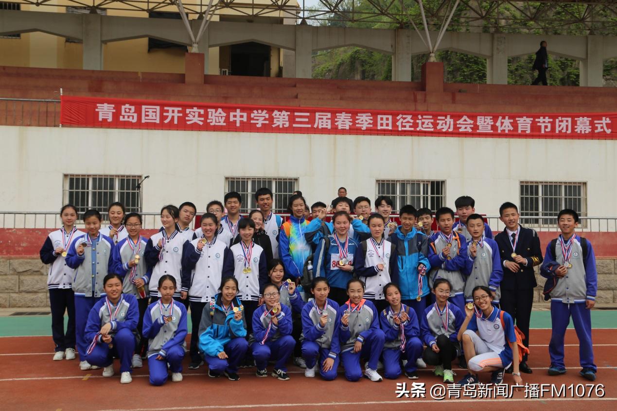 青岛市市北区国开实验学校怎么样,青岛中考相关采访视频