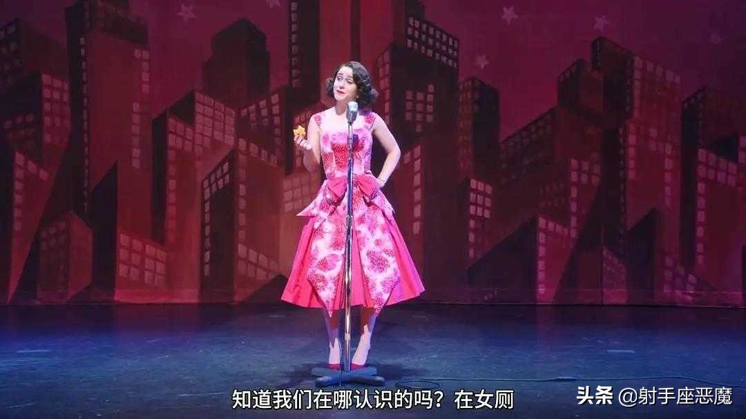 了不起的麦瑟尔夫人多少季了,了不起的麦瑟尔夫人哪一季最好看