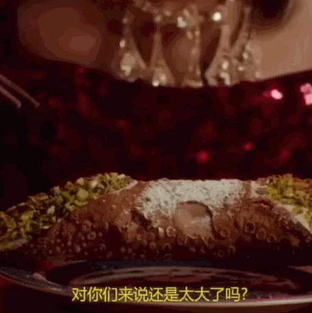 范思辙深夜致歉杨幂工作室,杨幂解约范思哲在国外有什么影响