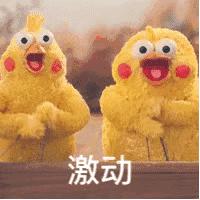 淮北一小二中南湖校区学区划分,淮北一小二中南湖校区最新进展