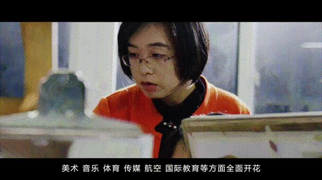 走名校vol.14|西乡中学：50年，我们专注做一件事