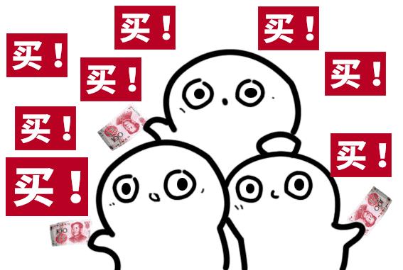 19岁姑娘打溶脂针,女子打美容针脸肿