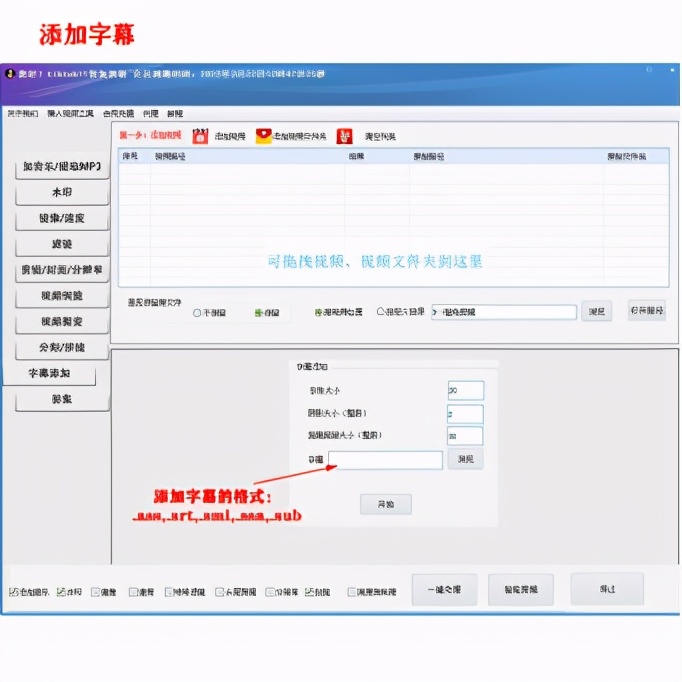 拍短视频用什么软件编辑视频,自媒体短视频的剪辑软件