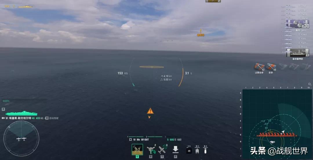 每颗*弹炸**都重达1吨的“齐小林”！准备好迎接她了吗