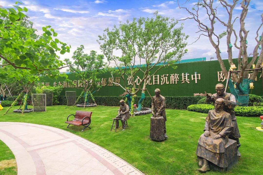 恒大观澜府软装设计,恒大观澜府环境实景视频