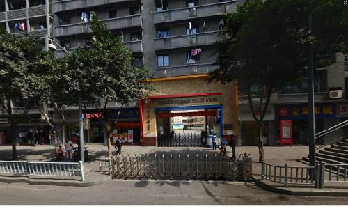 重庆小学最好的学校排行榜,重庆最好的私立小学学校排名