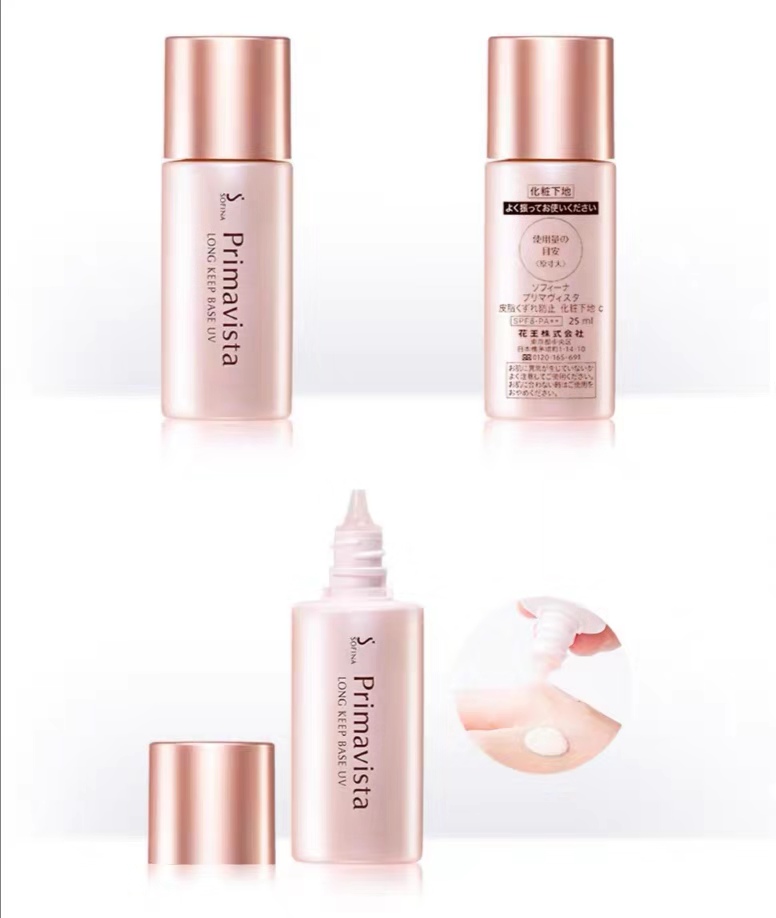 风很大的产品真的好吗,风大但确实好用的护肤品