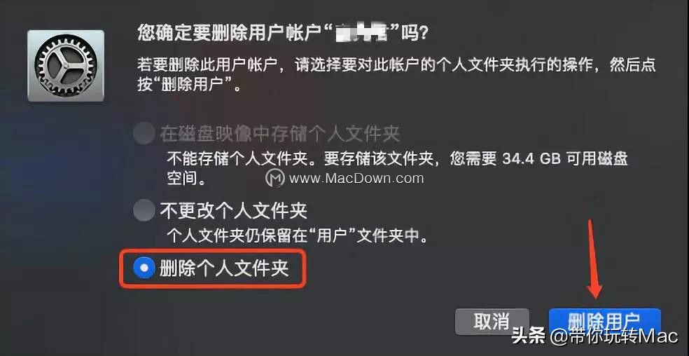 mac修改账户名称,mac修改账户名称和个人目录进不去