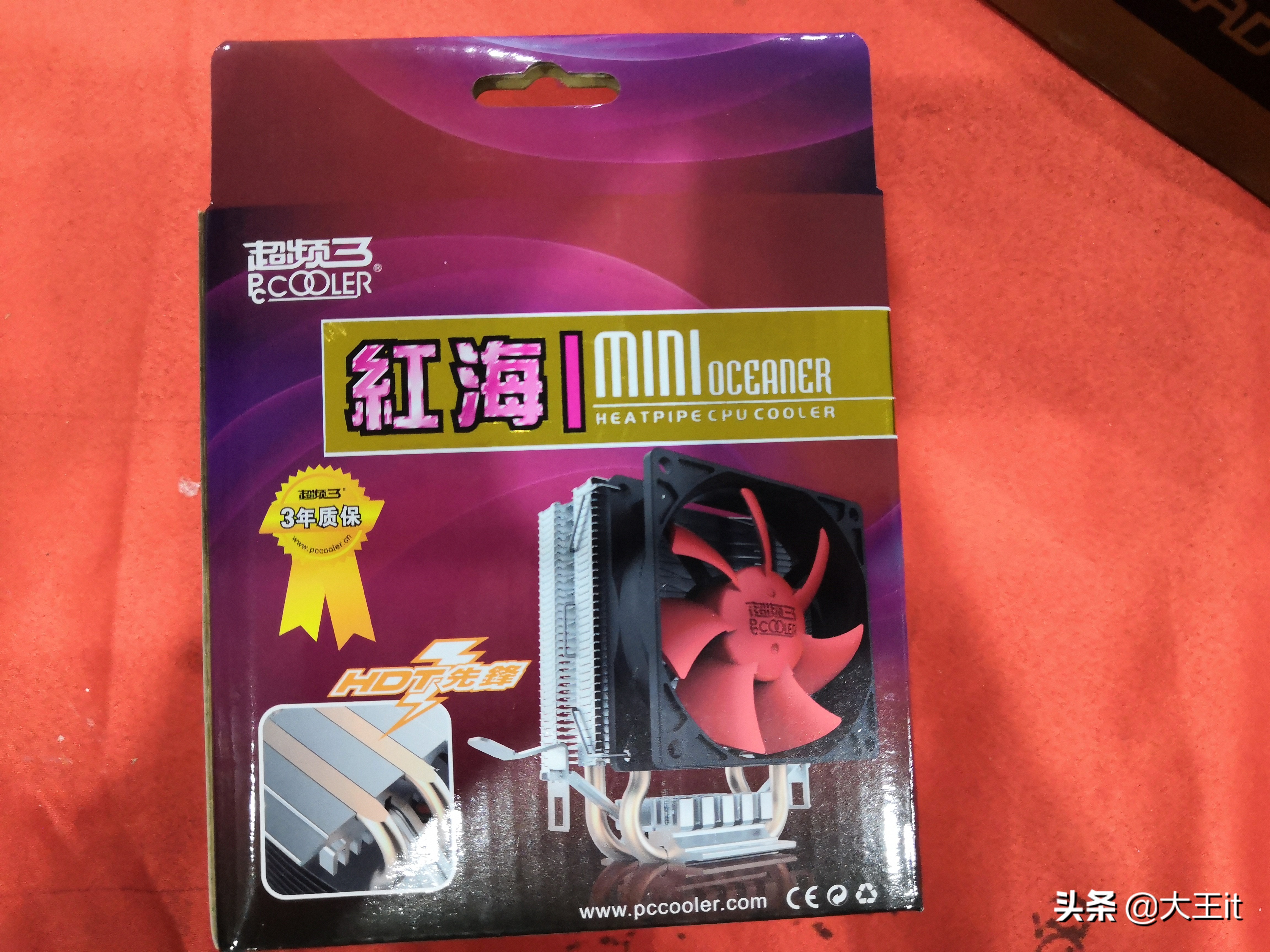 qq飞车组装电脑多少钱,qq飞车组装电脑价格多少