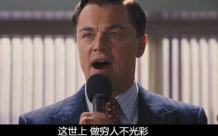 上坤地产ipo最新视频,上坤地产最新消息