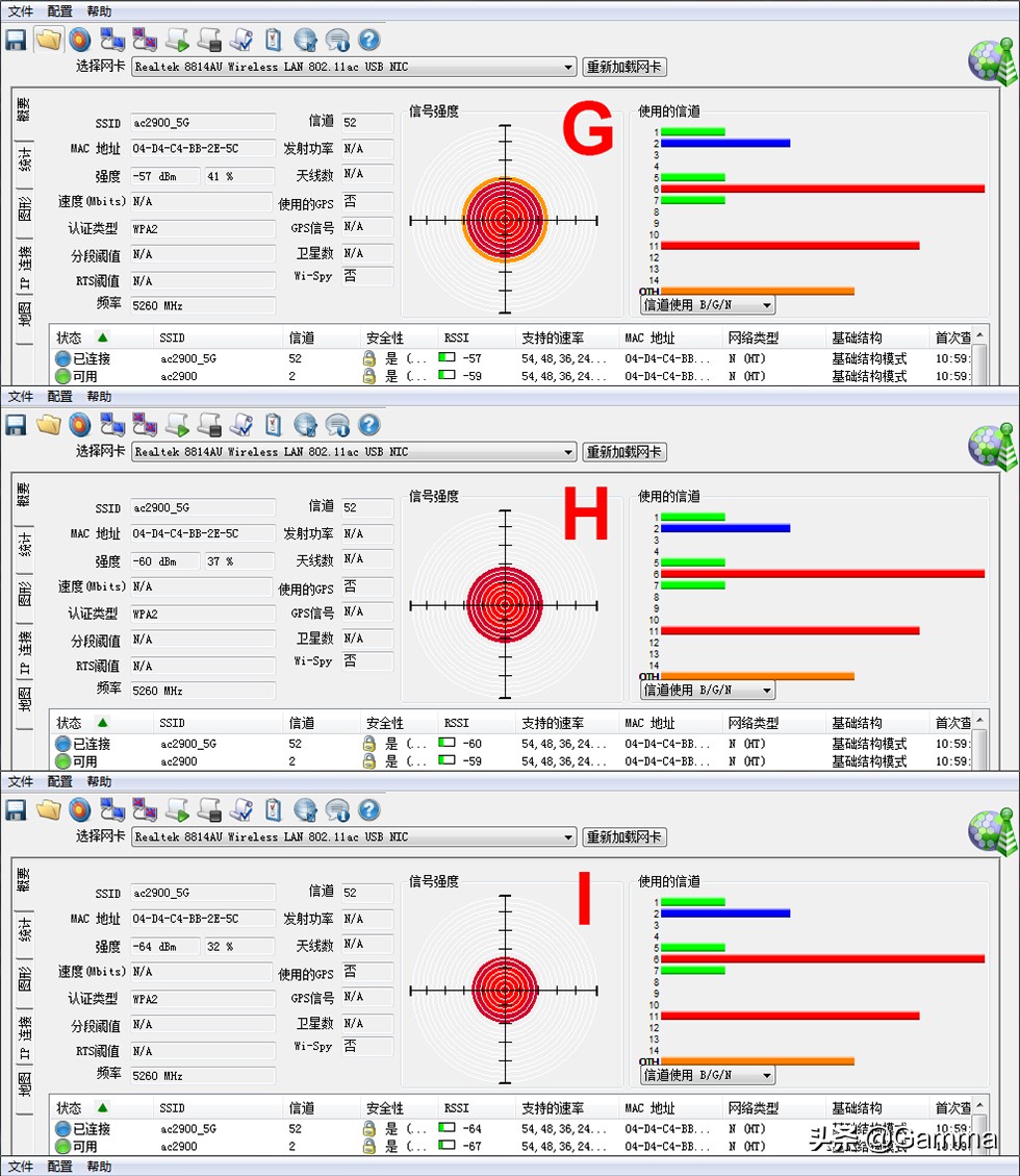 asusroggt-ac2900测评,华硕路由器gt-ac2900测评