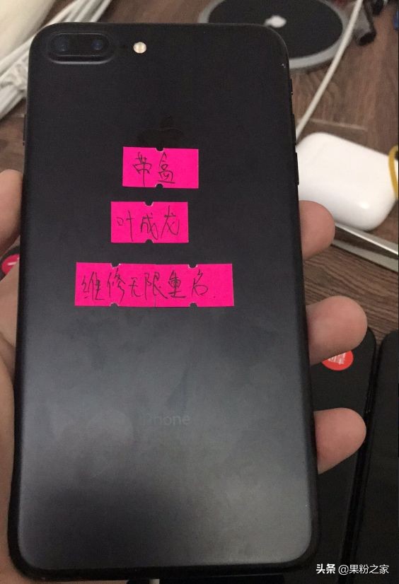 iphone坏了是去维修店还是官方,iphone12外屏坏了需要全部换吗