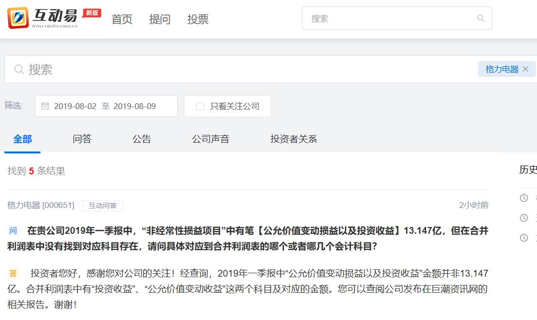 炒股经验与思考,炒股要懂的常识和技巧