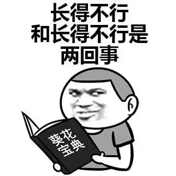 研究生拒写中文简历,考研拒写中文简历