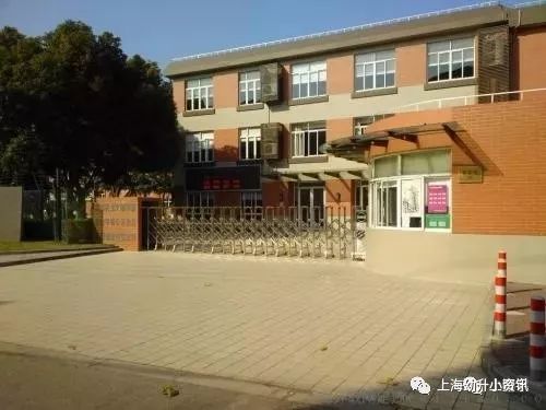 徐汇区华泾小学属于第几梯队,徐汇区世界小学是最差小学吗
