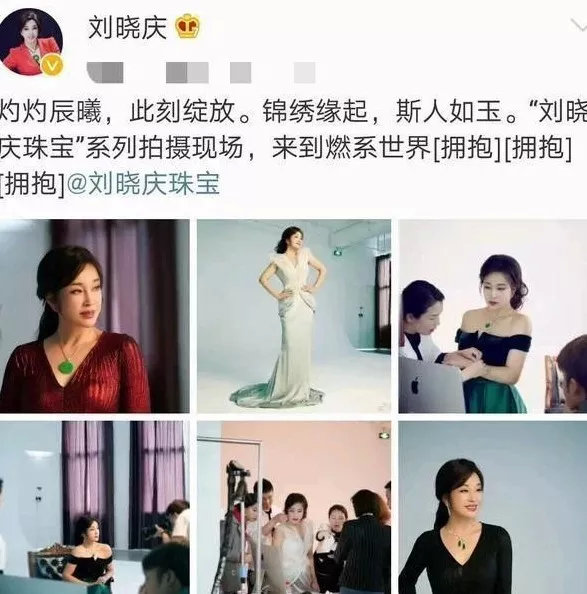 大明星亲自下场卖翡翠，为何没人买账？