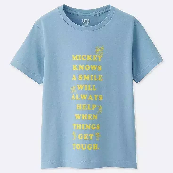 优衣库最近动漫联名,优衣库联名marimekko蓝色裙子