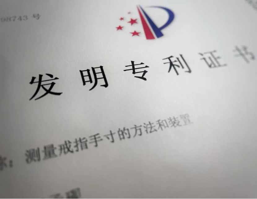 切切耳钉创始人王承砚：用一条线，作珠宝领域的“文创极客”