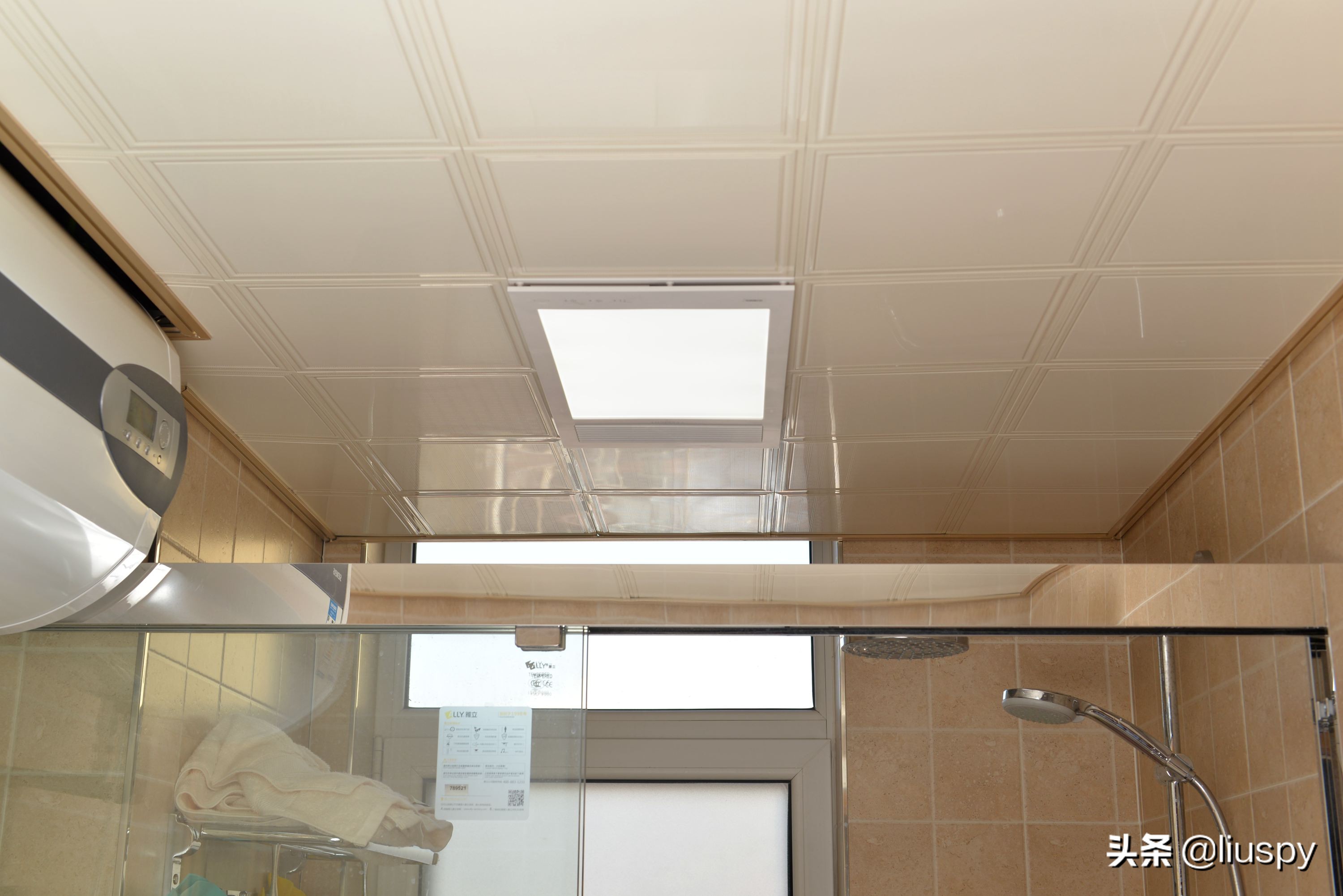 智能浴霸都有哪些,智能浴霸智能化