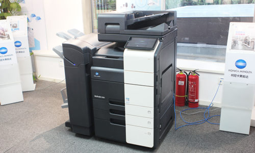 打造互联办公枢纽柯尼卡美能达bizhubC550i新品体验