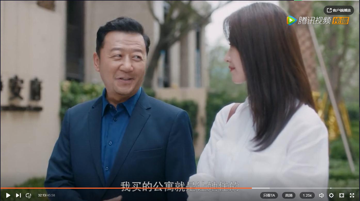 商人怎么买房子,商人卖房创业十年