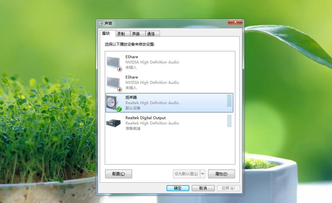 台式机蓝牙发射器连接耳机,无线鼠键的发射器能连接蓝牙音箱