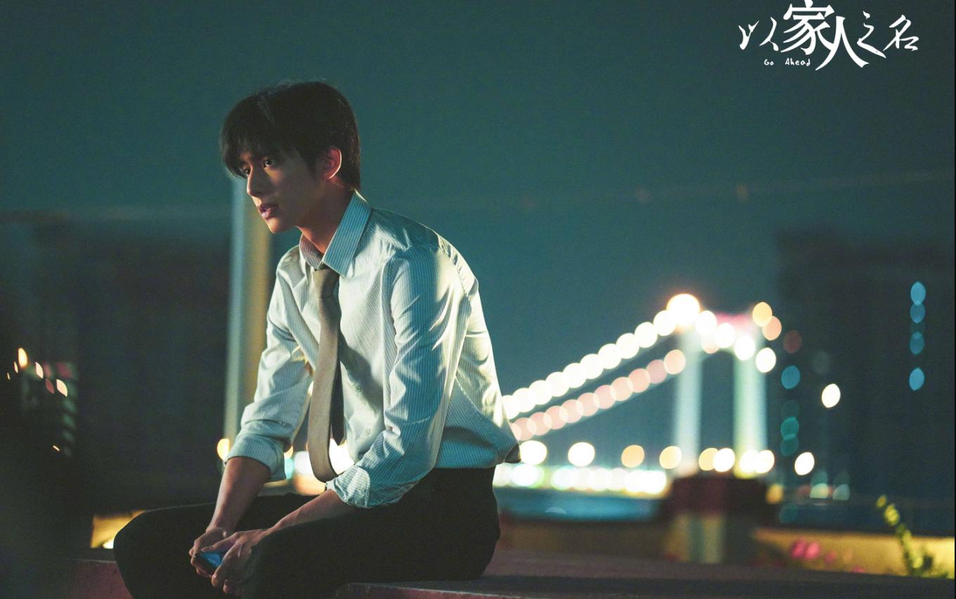 李海潮回忆贺子秋第几集,贺子秋和李海潮什么关系