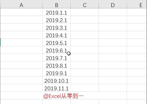 excel查找与替换的高级用法,excel查找和替换功能使用技巧