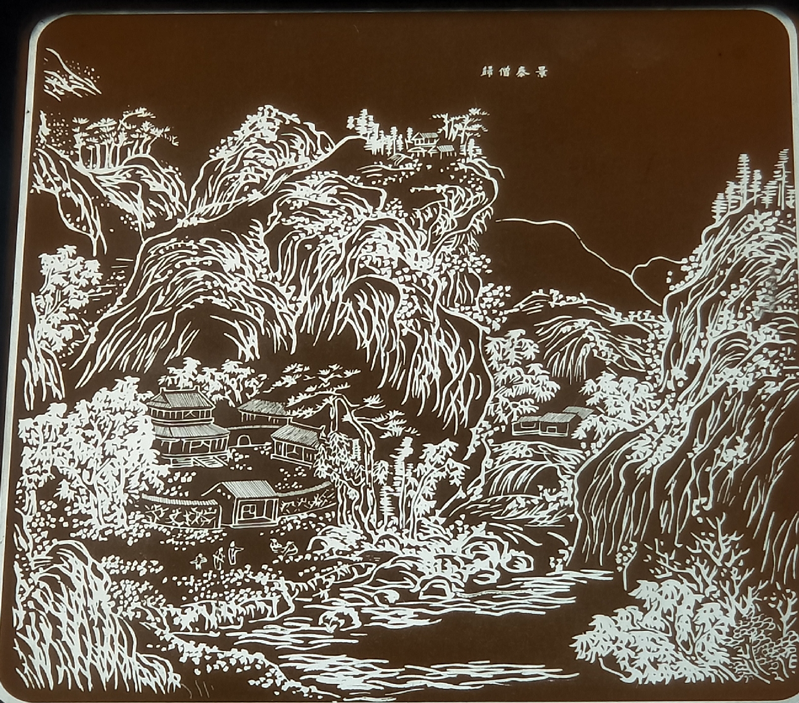 羊城八景彩色玻璃,顺德清晖园羊城八景图片