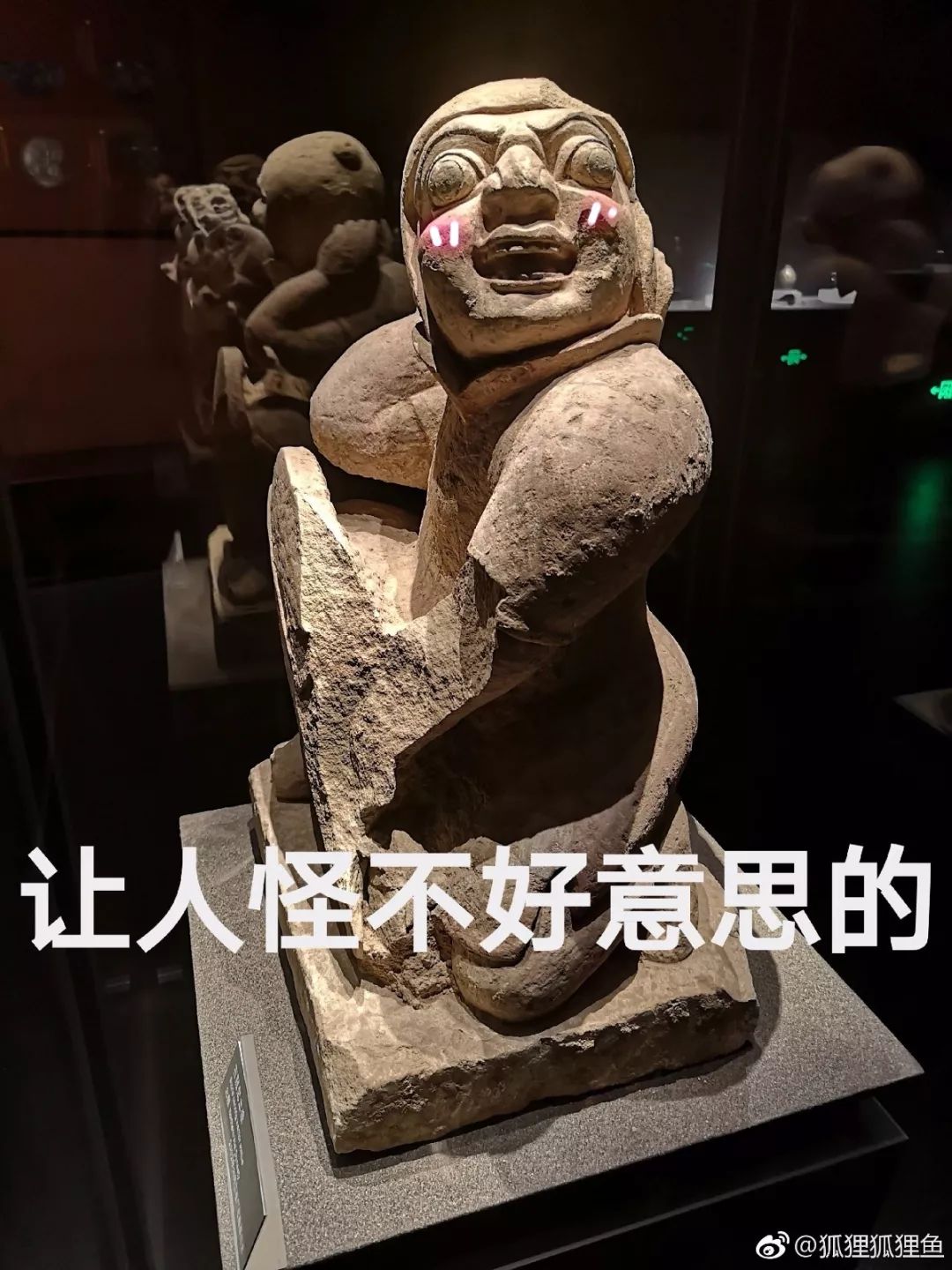 浣犵煡閬撳摢浜涗綘鎯宠鐨勮〃鎯呭寘,鐪嬬湅浣犱滑鎯宠鐨勮〃鎯呭寘