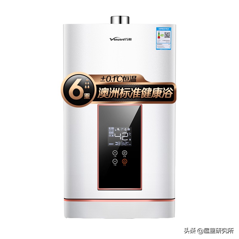 燃气热水器如何选才安全又好用,燃气热水器怎么选省钱又安全