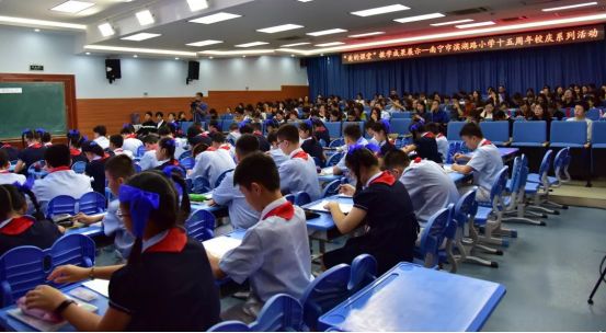 校园情报局贵阳一中,校园情报局新闻