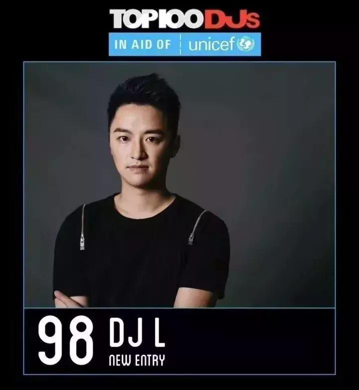 这些人都是亚洲电音的潜力股代表