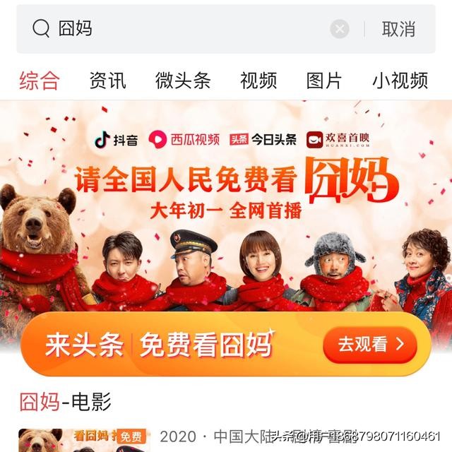 游戏因太过于氪金最终走向了没落,被氪金毁掉的单机游戏