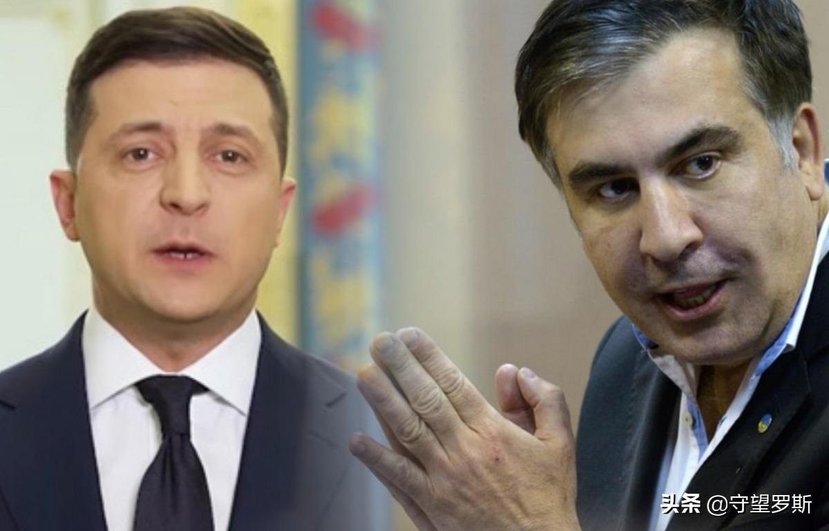 原格鲁吉亚总统萨卡什维利怎样了,萨卡什维利和乌克兰关系