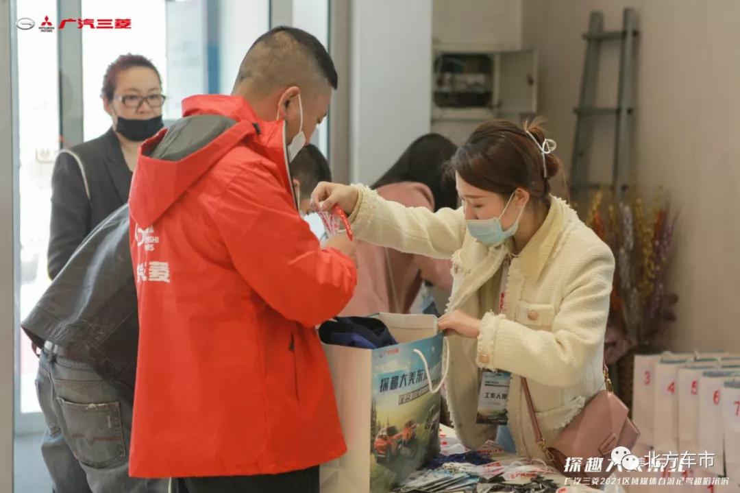 春游踏青完美收官,春游完美收官