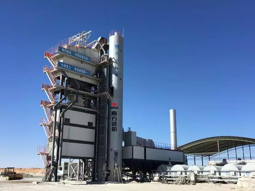 沥青路面专业叫法,沥青混合料的性能检验规范名称