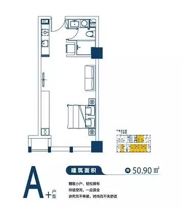 首付30万起享地铁口精装小户型,首付2万起地铁5号线总价38万