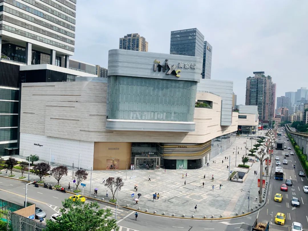 暴走重庆成都,重庆三大核心商圈