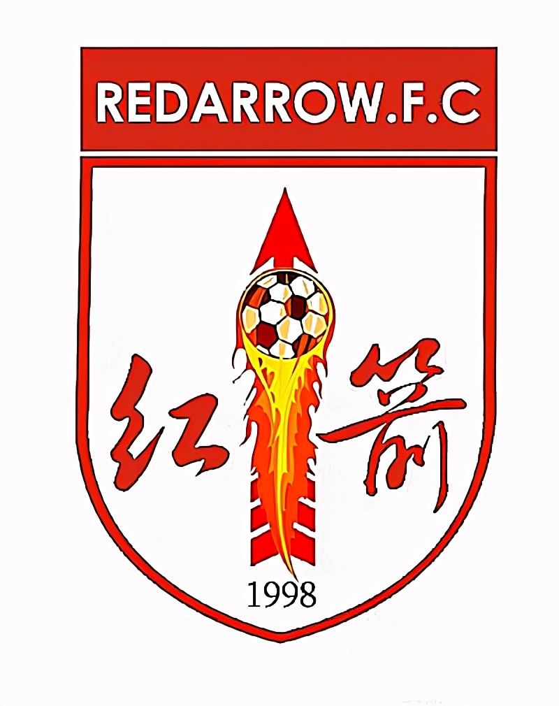 山东省青少年足球联赛队徽,山东省队徽章