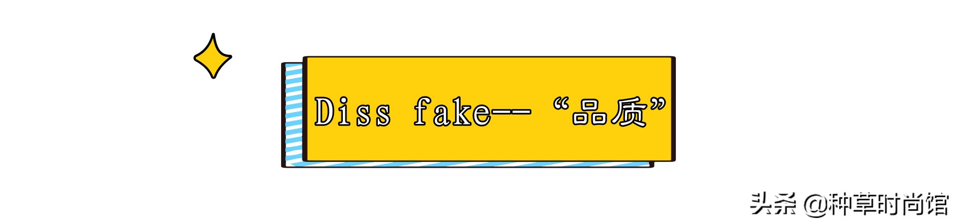 化妆品后津率系列怎么辨别真假,辨别化妆品真假