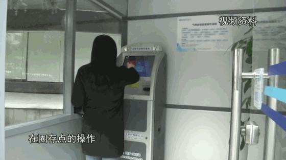 天然气客服能解决什么问题,天然气服务热线24小时人工服务