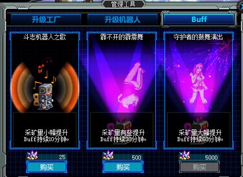 dnf挖矿需要一直守着挖吗,dnf挖矿玩法