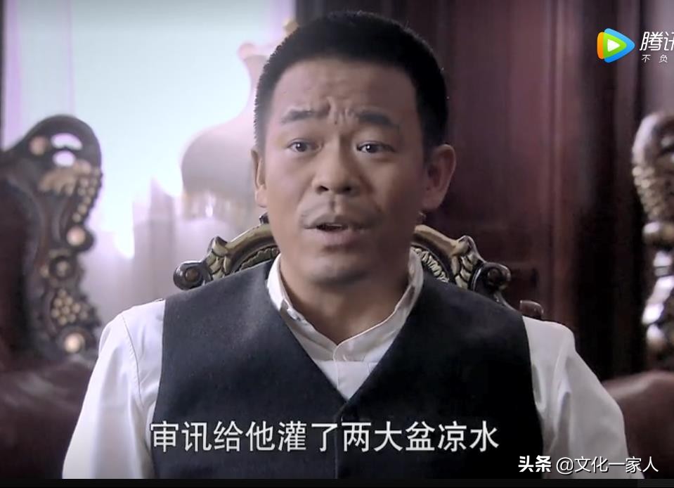 悬崖里的刘魁,悬崖中刘魁是个什么样的人