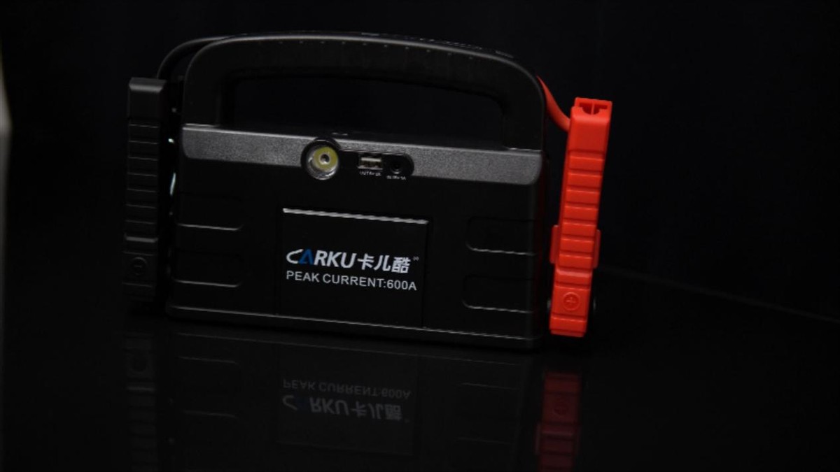 卡儿酷汽车应急电源好吗,卡儿酷汽车应急启动电源官网