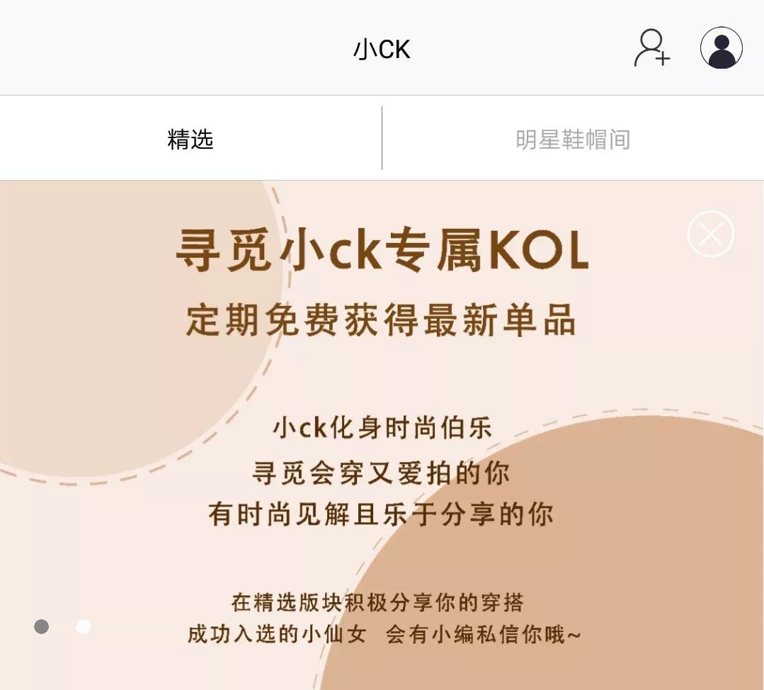 优衣库游戏联名款,优衣库联名游戏