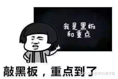 科颜氏亚马逊白泥面膜,科颜氏kiehls亚马逊白泥清洁面膜