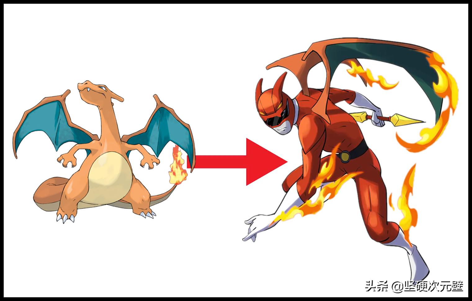 神奇宝贝水君进化,神奇宝贝喷火龙q版